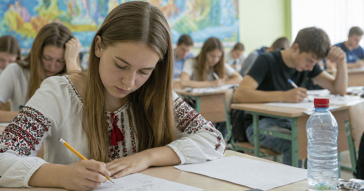 Складання НМТ