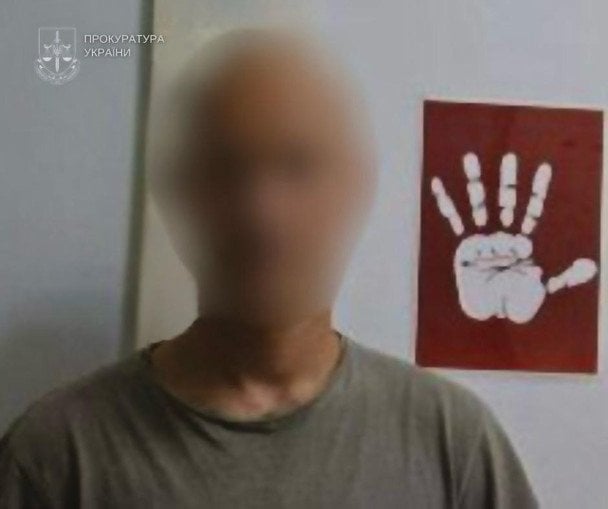 Тепер 30-річний зловмисник проведе вісім років за ґратами / © Київська міська прокуратура