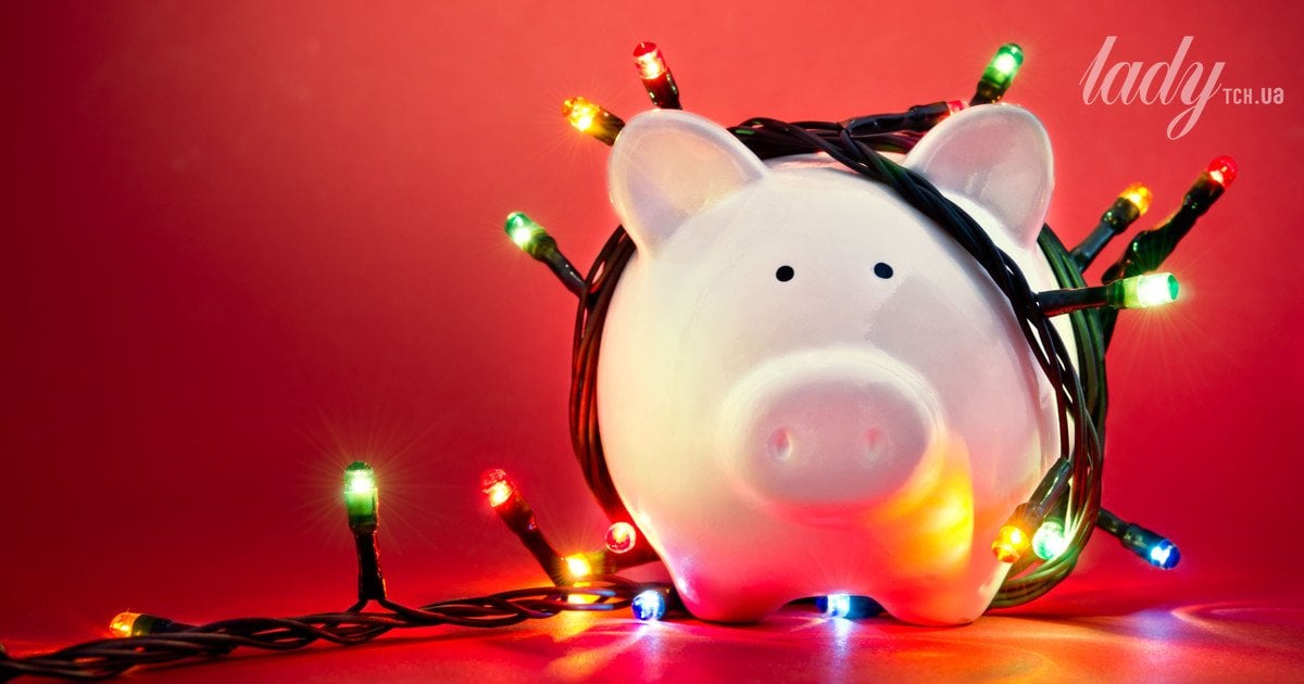 Як розрахувати бюджет перед святами та не влізти у боргову яму