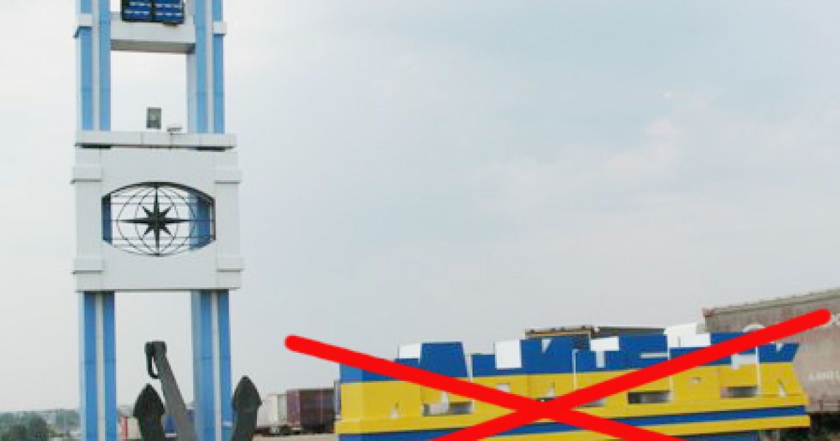 Рада утвердила новое название Ильичевска, Артемовска и Дзержинска