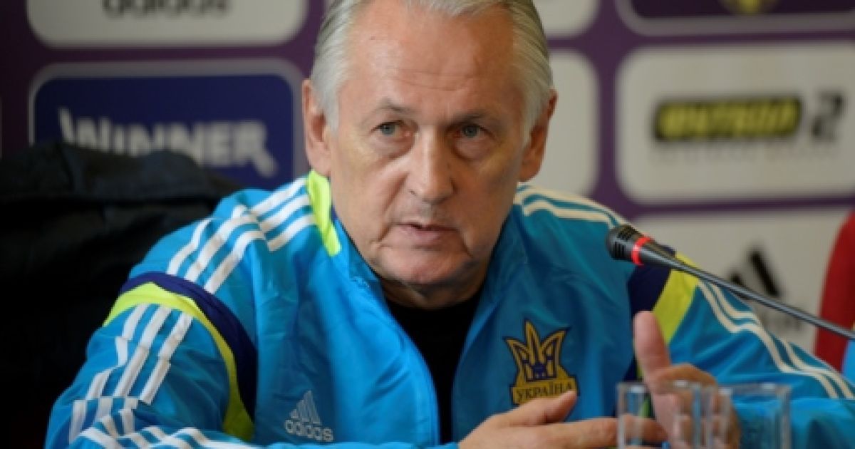 Фоменко верит в своих футболистов