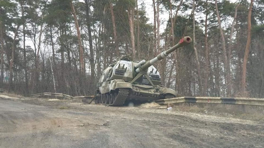события на Украине