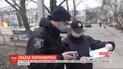 2 летальных случая: в Сумах из-за вспышки вируса установили блокпосты