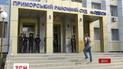 Одесская прокуратура будет обжаловать решение райсуда об отказе в аресте Александра Орлова