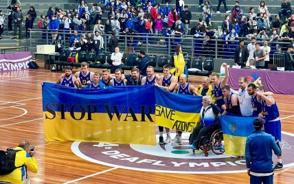 Збірна України з баскетболу виборола історичне "золото" Дефлімпіади та закликала врятувати "Азовсталь"