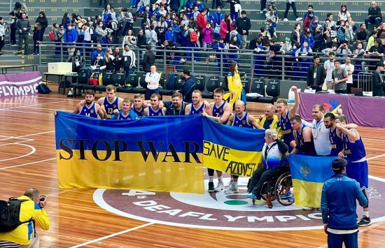 Збірна України з баскетболу виборола історичне "золото" Дефлімпіади та закликала врятувати "Азовсталь"
