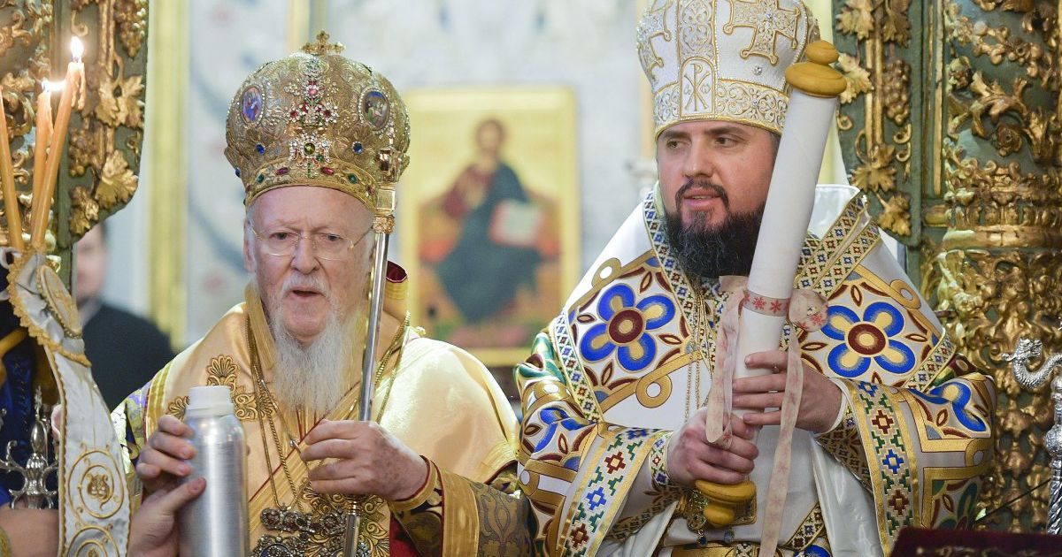 Патріарх Варфоломій та митрополит Епіфаній очолять літургію у Софійському соборі - Vimarsana News