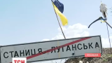 На Луганщині поновилися потужні обстріли зі сторони бойовиків