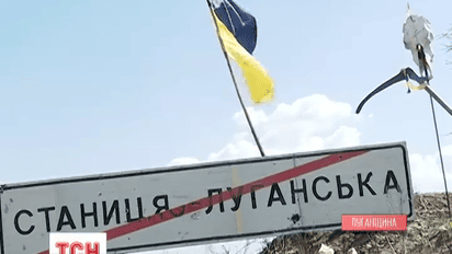 На Луганщине возобновились мощные обстрелы со стороны боевиков