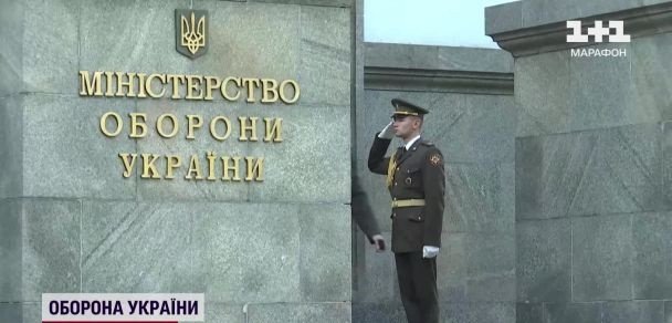 Україна місяць буде без міністра оборони та голови МЗС — нардеп