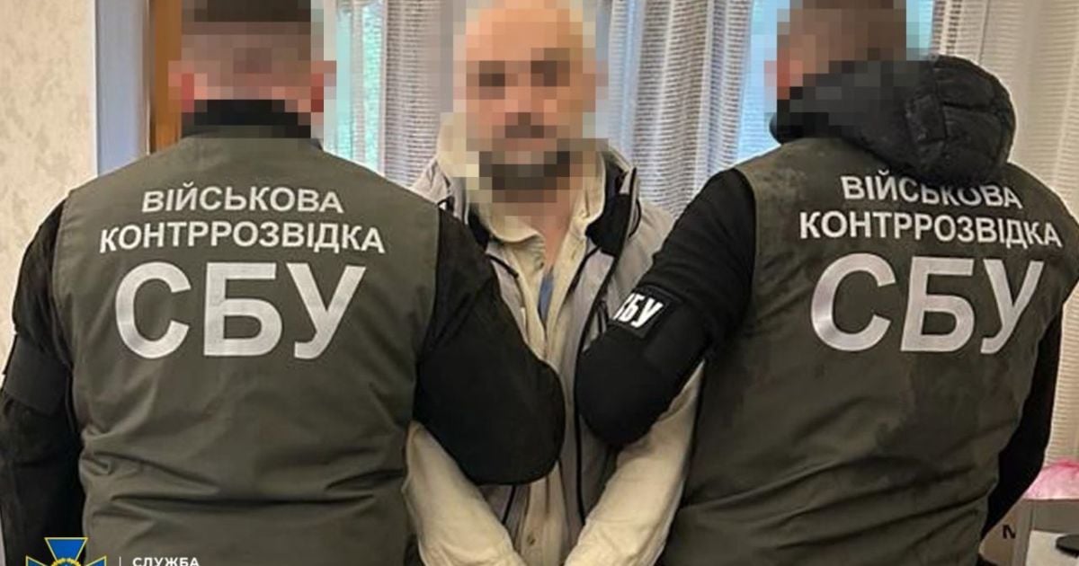 Намагався полювати на Patriot: СБУ затримала чергового російського агента (фото)