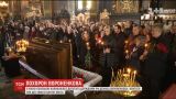 Скромно и под усиленной охраной: в Киеве похоронили Дениса Вороненкова