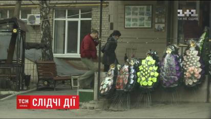 Мати стрільця, що вбив російського екс-депутата, приїхала до моргу на розпізнавання