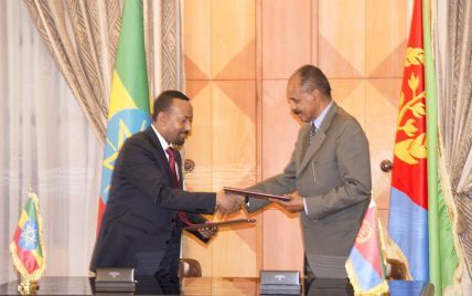 Эфиопия и Эритрея объявили конец войны