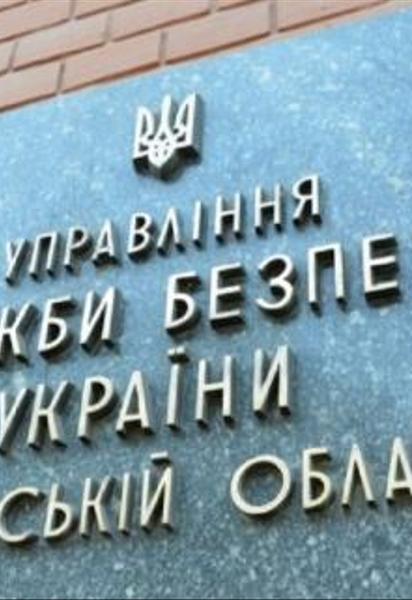 У Львові чоловік влаштував стрілянину біля приміщення СБУ: подробиці