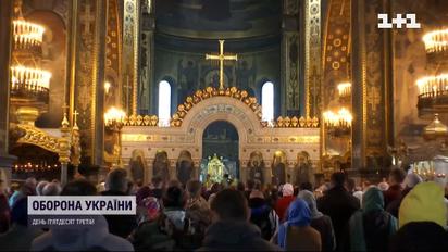 Как в Киеве отмечали Вербное воскресенье и Пасху
