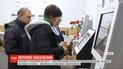 Правительство обнародовало результаты переписи населения Украины