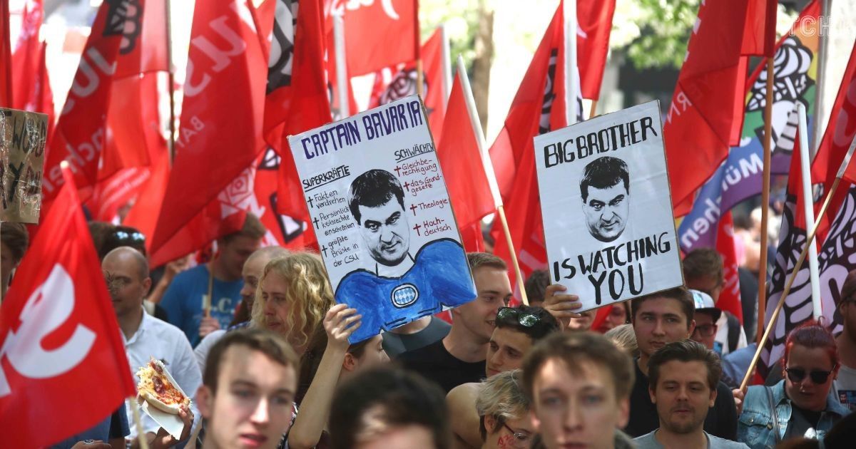 Протести проти поліції у Мюнхені_1 / © Reuters