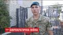 Через прострочений паспорт 21-річного захисника України можуть депортувати до Росії