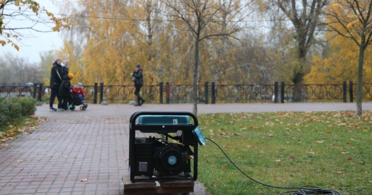 Генератор.