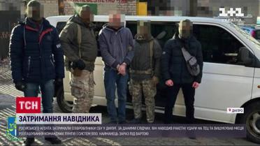 Наводил ракетные удары на ТЭЦ: в Днепре задержан российский агент