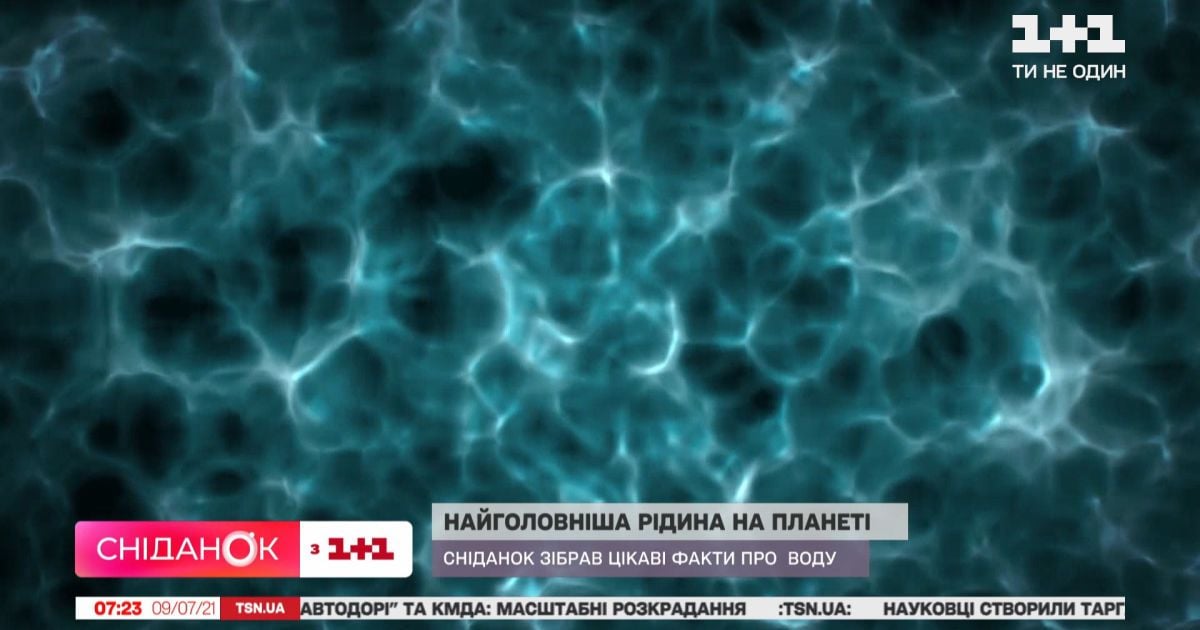 Video Pochemu Goryachaya Voda Zamerzaet Bystree Chem Holodnaya Pop Nauka Stranica Video