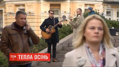 Очередное "бабье лето": как лучше провести последние теплые выходные ноября