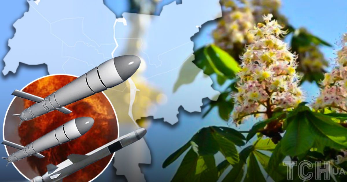 Ворог атакував Київ