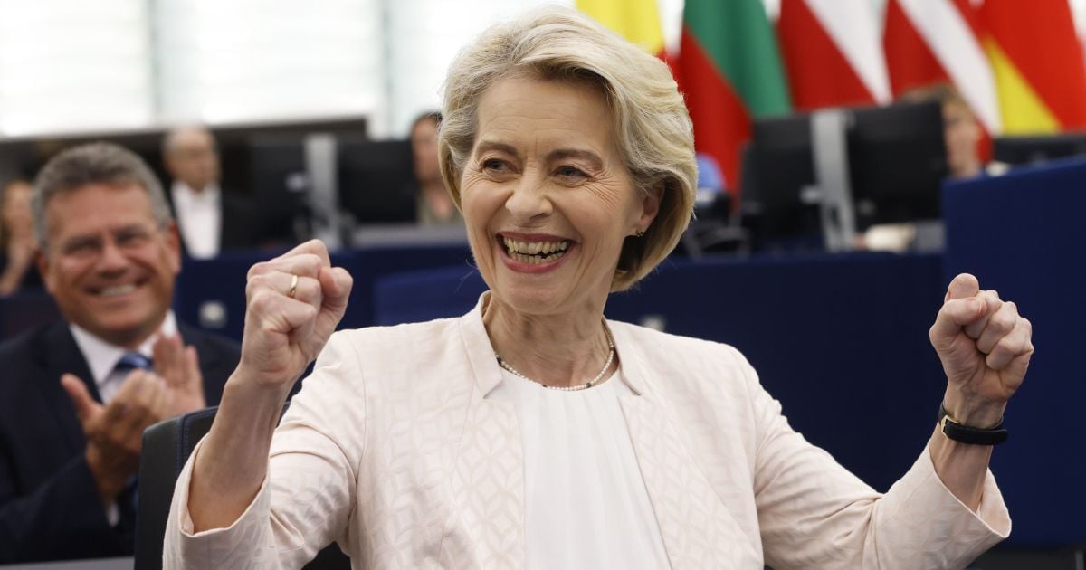 Урсулу фон дер Ляйен переизбрали главой Еврокомиссии на второй срок