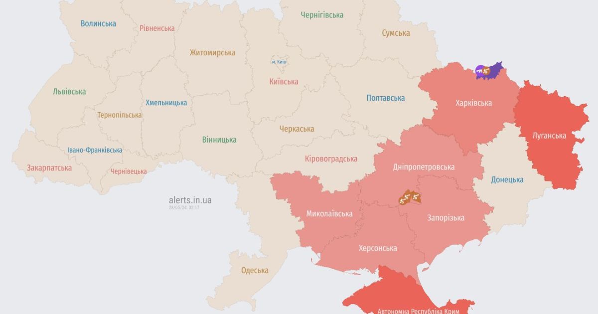 Тревога объявлена из-за движения вражеских дронов
