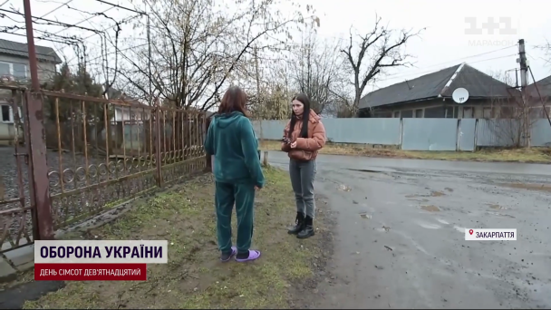 Ганна Топольницька