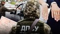 На границе стало больше мужчин, которые заключили фиктивный брак и пытались выехать / Коллаж: ТСН.ua