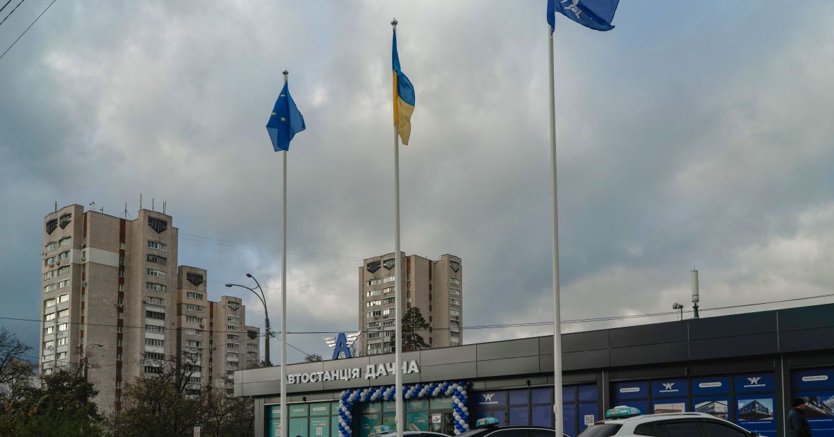Модернізована автостанція Дачна відкрилась у Києві як приклад ефективної співпраці держави та бізнесу, — Укрпас