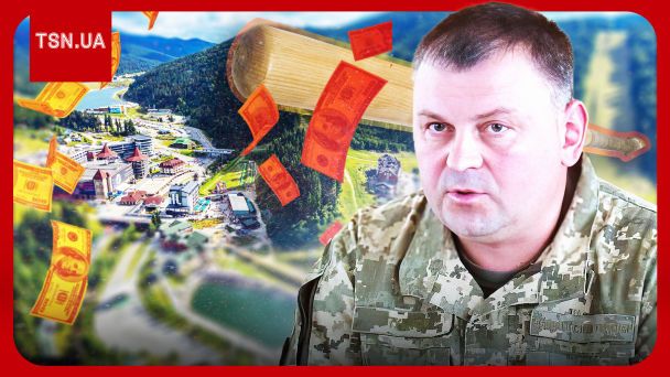 Сергей Луцюк/Коллаж: TSN.ua