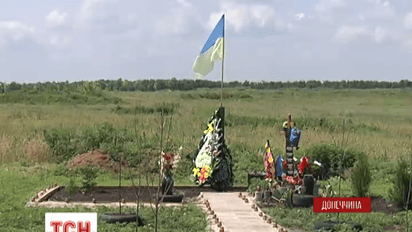 Как украинские пилоты почтили память погибшего экипажа вертолета Ми-8