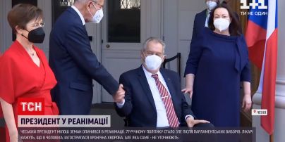Новости мира: президент Чехии попал в реанимацию после поражения на выборах правящей партии
