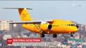 Російські рятувальники припинили пошукову операцію на місці падіння літака Ан-148