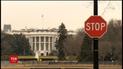 У США вимагають перевірити нерухомість Трампа, яку той продав російському олігарху