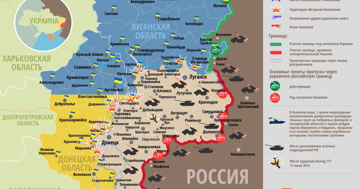 В районе Лозового в течение часа вели огонь из 152 мм артиллерии