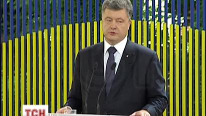 Президент настаивает на единстве государства