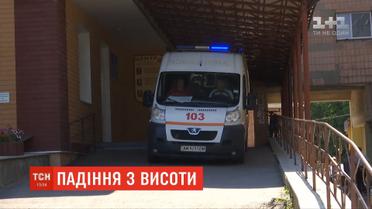 У Бердичеві півторарічний хлопчик випав з 9-го поверху і залишився живим