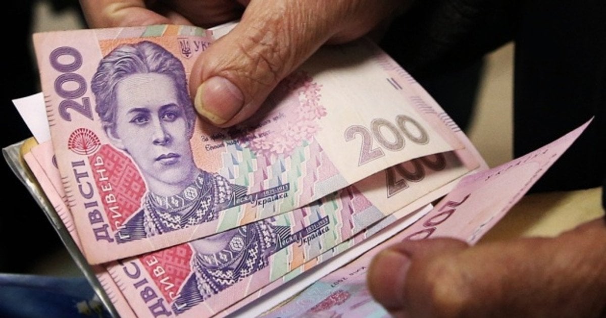 В Україні очікується індексація пенсій