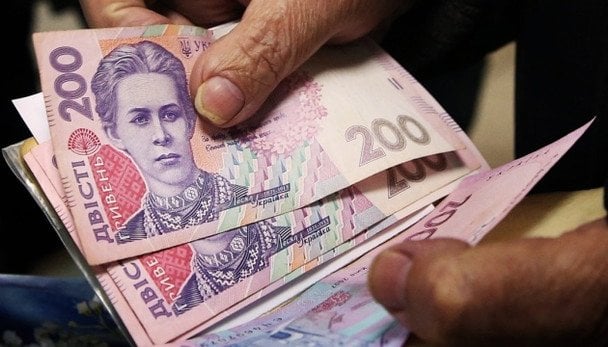 В сентябре пенсионерам выплатят надбавки: кто получит больше и насколько вырастут выплаты