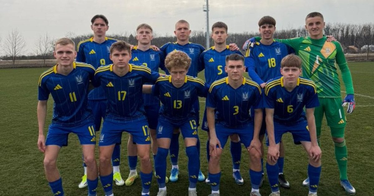 Збірна України U-19 з футболу