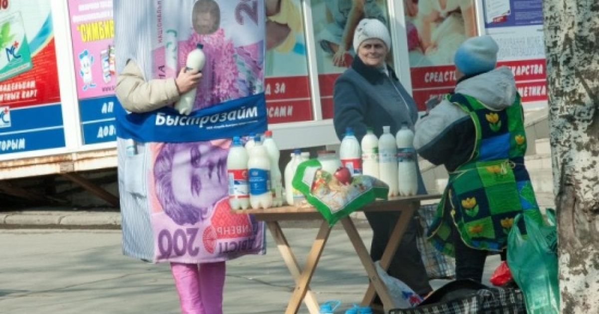 В Украине дорожает молоко