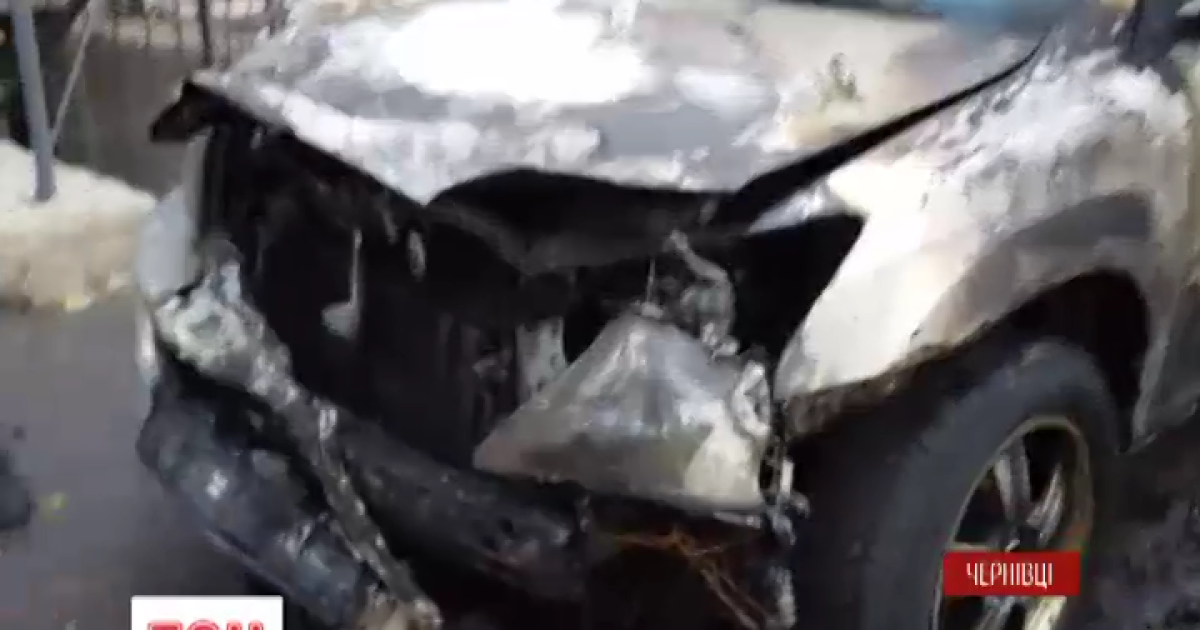 Козлова уверена в поджоге