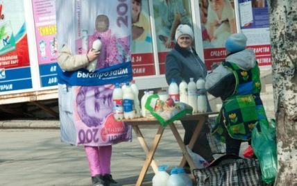 Из-за подорожания украинцы массово отказываются покупать молочные продукты