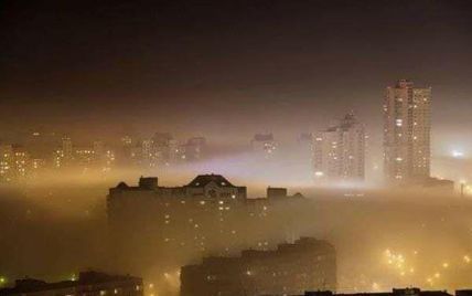 Зберігаємо спокій і без паніки: у ДСНС пояснили ситуацію із смердючим задимленням Києва