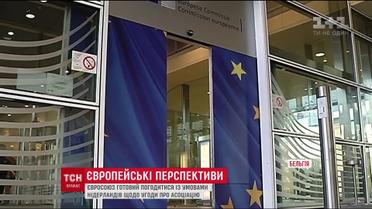 ЕС может принять условия Нидерландов, чтобы уберечь соглашение об ассоциации между Украиной и Союзом