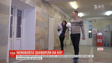 У Львові троє новонароджених малюків заразилися кором від своїх мам